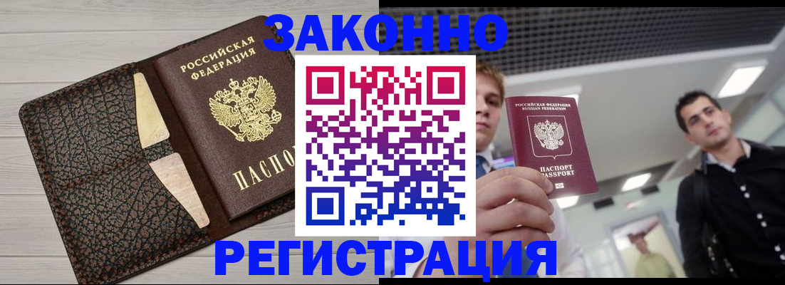 форма 3 в Ярославской области