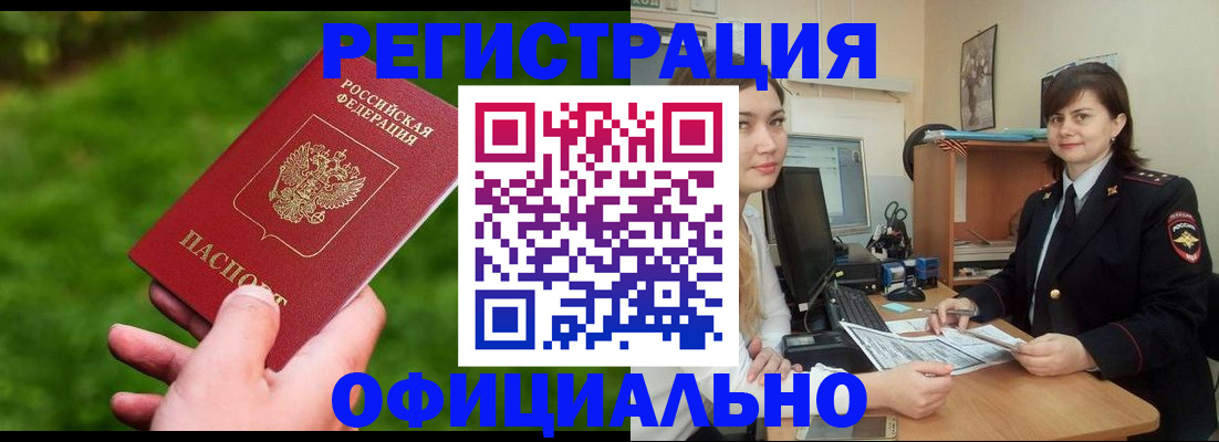 форма 3 в Ярославской области